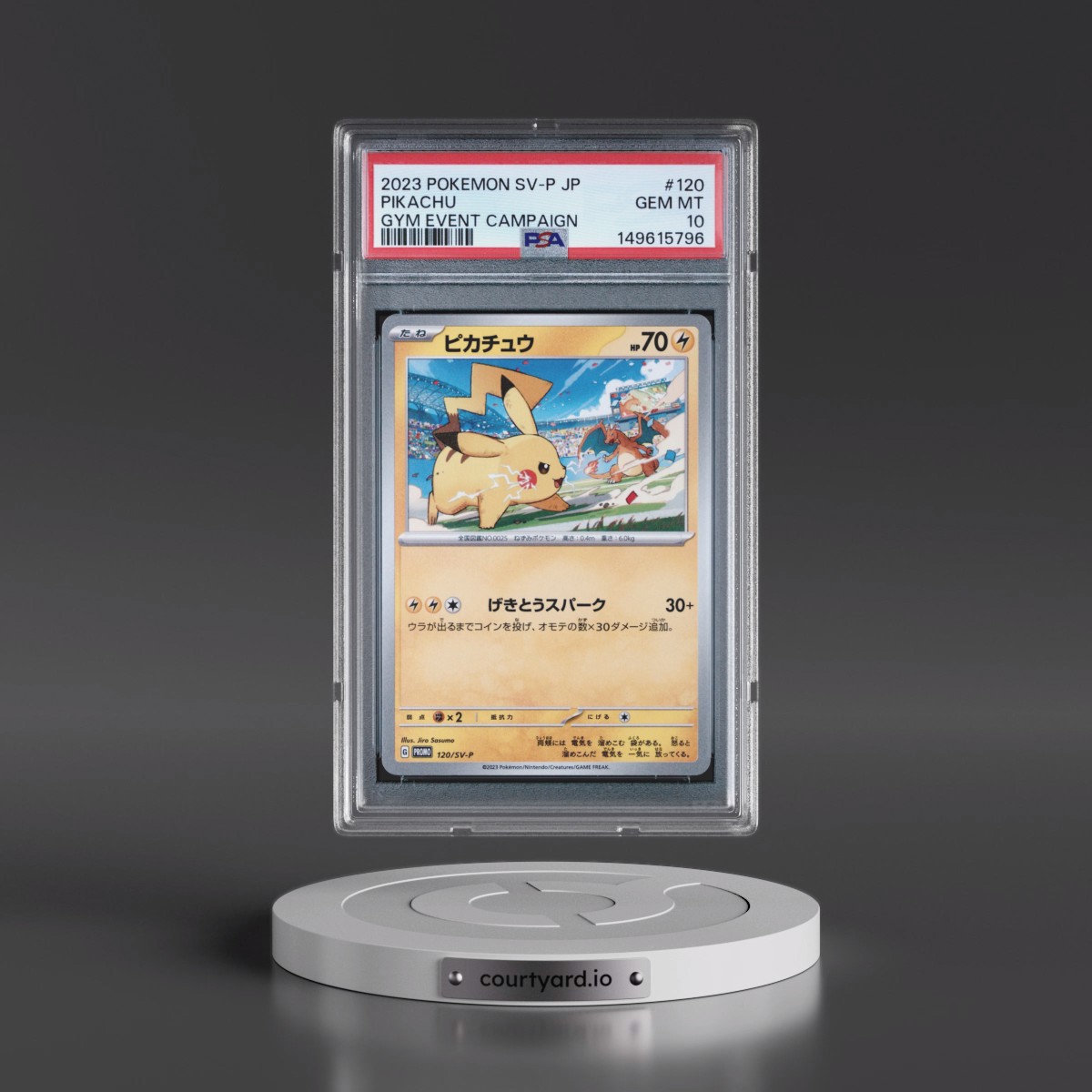 2023 Pikachu - Pokémon Pokémon SV-P Promo PSA 10 GEM MINT